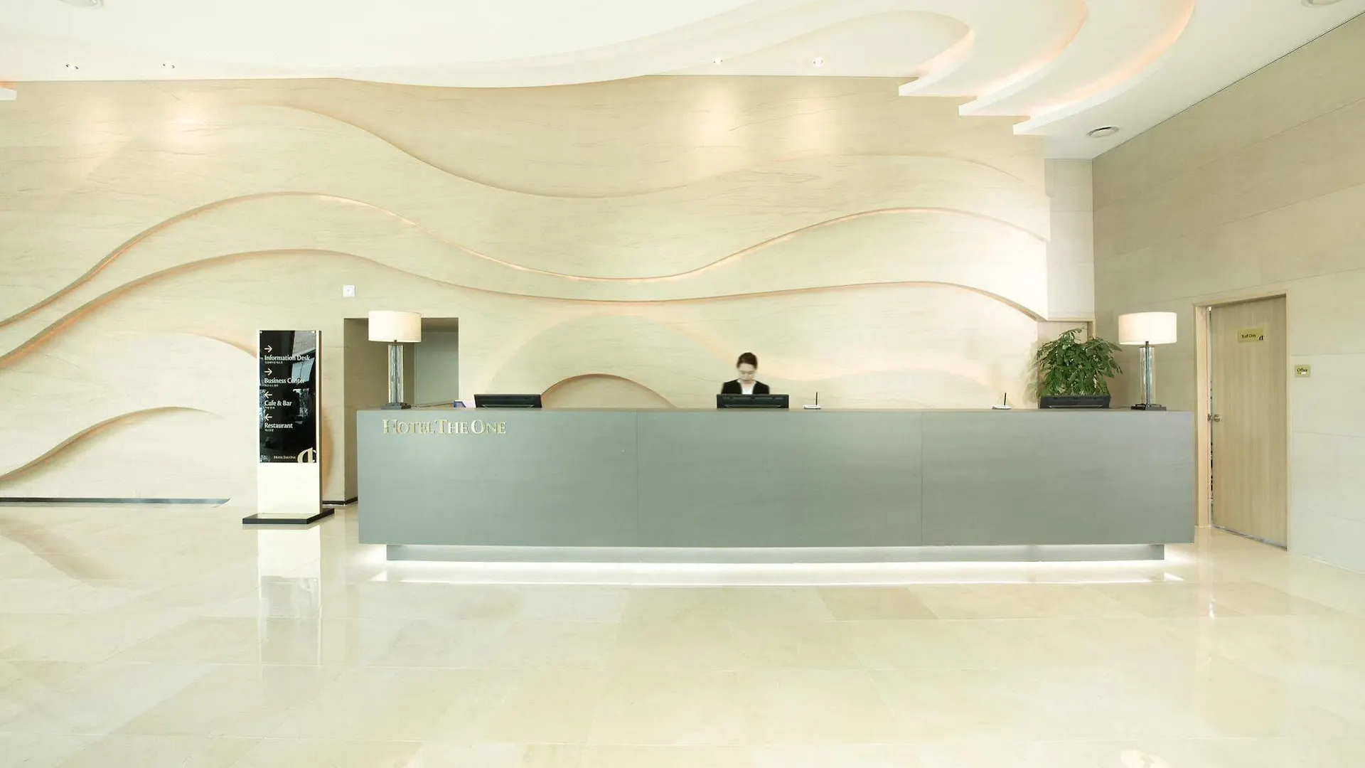 Hotel The One Jeju